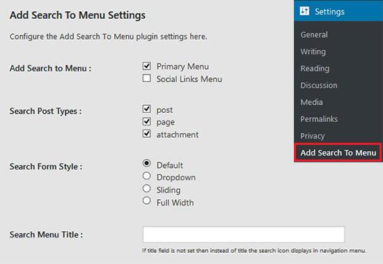 Add search to menu plugin page