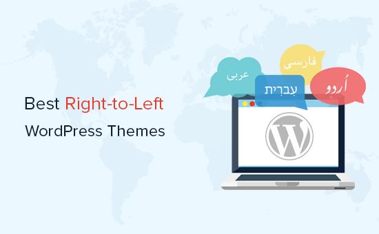 Best WordPress RTL Themes