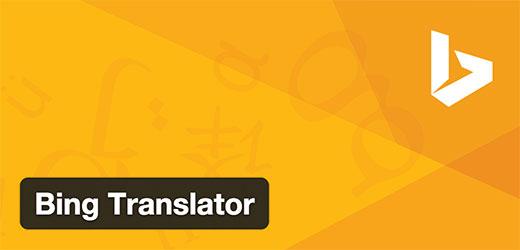 Bing Translator for WordPress