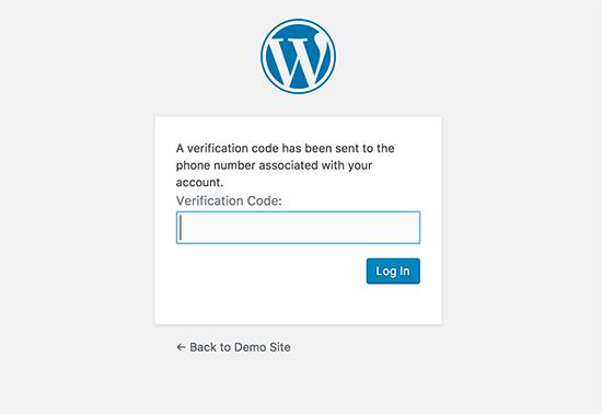 Enter your SMS verification code