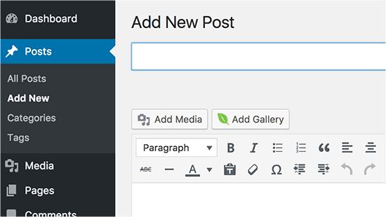 Insert gallery into WordPress posts and pages