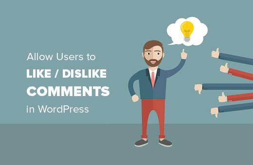 Allow users to like or dislike comments in WordPress