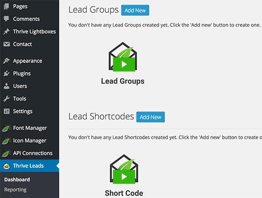 ThriveLeads comes with cluttered and bloated user interface
