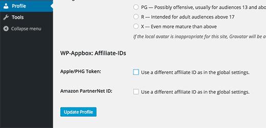 Allowing authors to add their own affiliate IDs