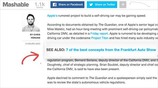 Inline related links displayed on Mashable