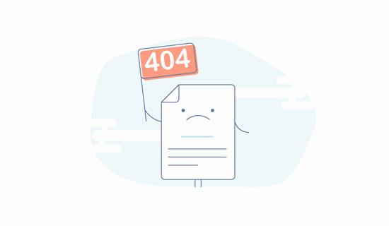 修复404错误