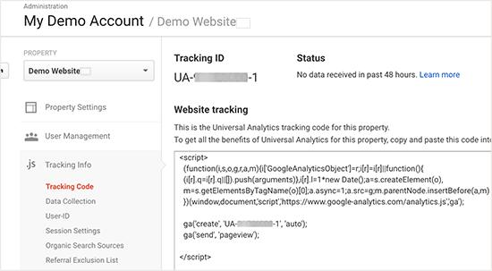 Google Analytics跟踪代码