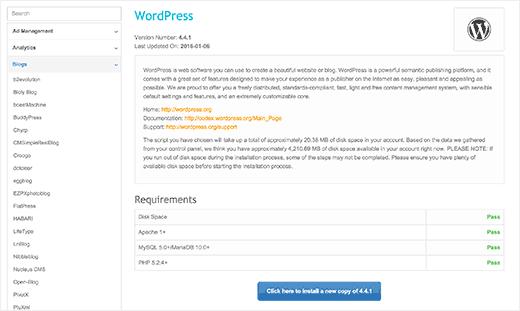 WordPress installer overview in Fantastico