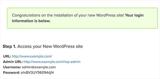 WordPress login credentials after finishing installation using MOJO Marketplace