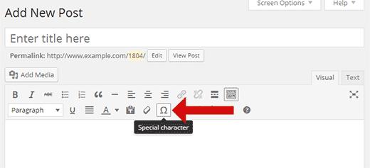 Adding special characters in WordPress visual editor