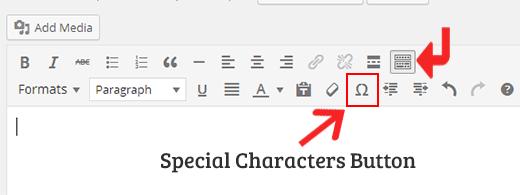 Special Characters button in WordPress visual editor