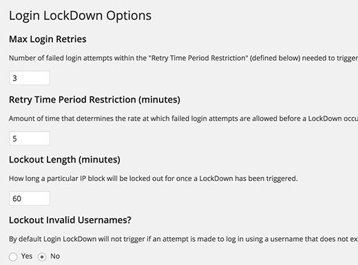 登录LockDown设置