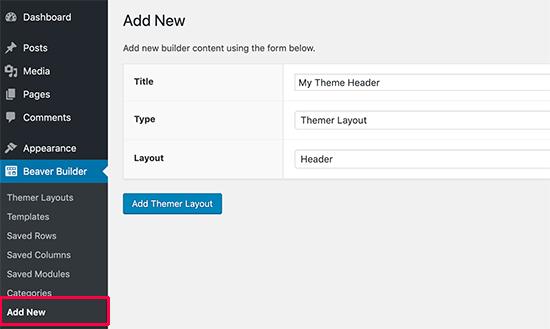 Creating a custom header layout
